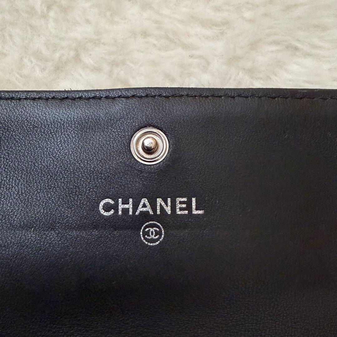 シャネル マトラッセ カードケース 名刺入れ 黒 ブラック ミニ財布 20