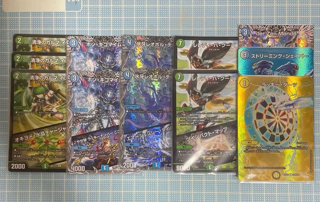 DM トリーヴァゴスペル デッキパーツ 未使用 36枚 セット メルカリ便