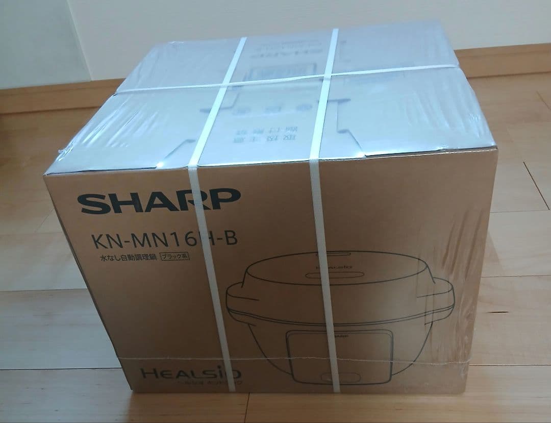 SHARP HEALSIO ホットクック ほったらかしなのにていねいな味、その秘密を徹底解剖 | ヘルシオ