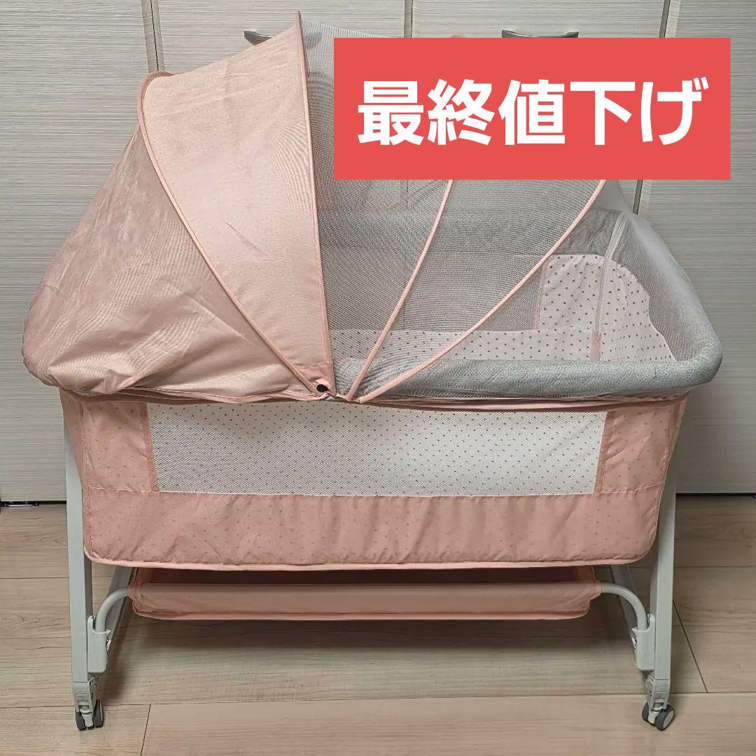 【最終値下げ】ベビーベッド ピンク 新生児 乳児用 高さ6段調節 蚊帳 Amazon.co.jp: Kino Linpo ベビーベッド 添い寝 新生児ベッド 乳児用