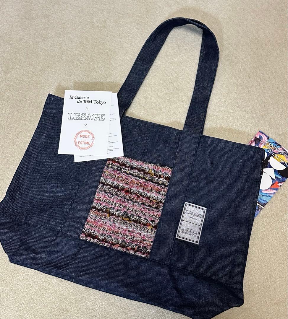 CHANEL♡la Galerie du 19M Tokyo 顧客限定 非売品 - メルカリ