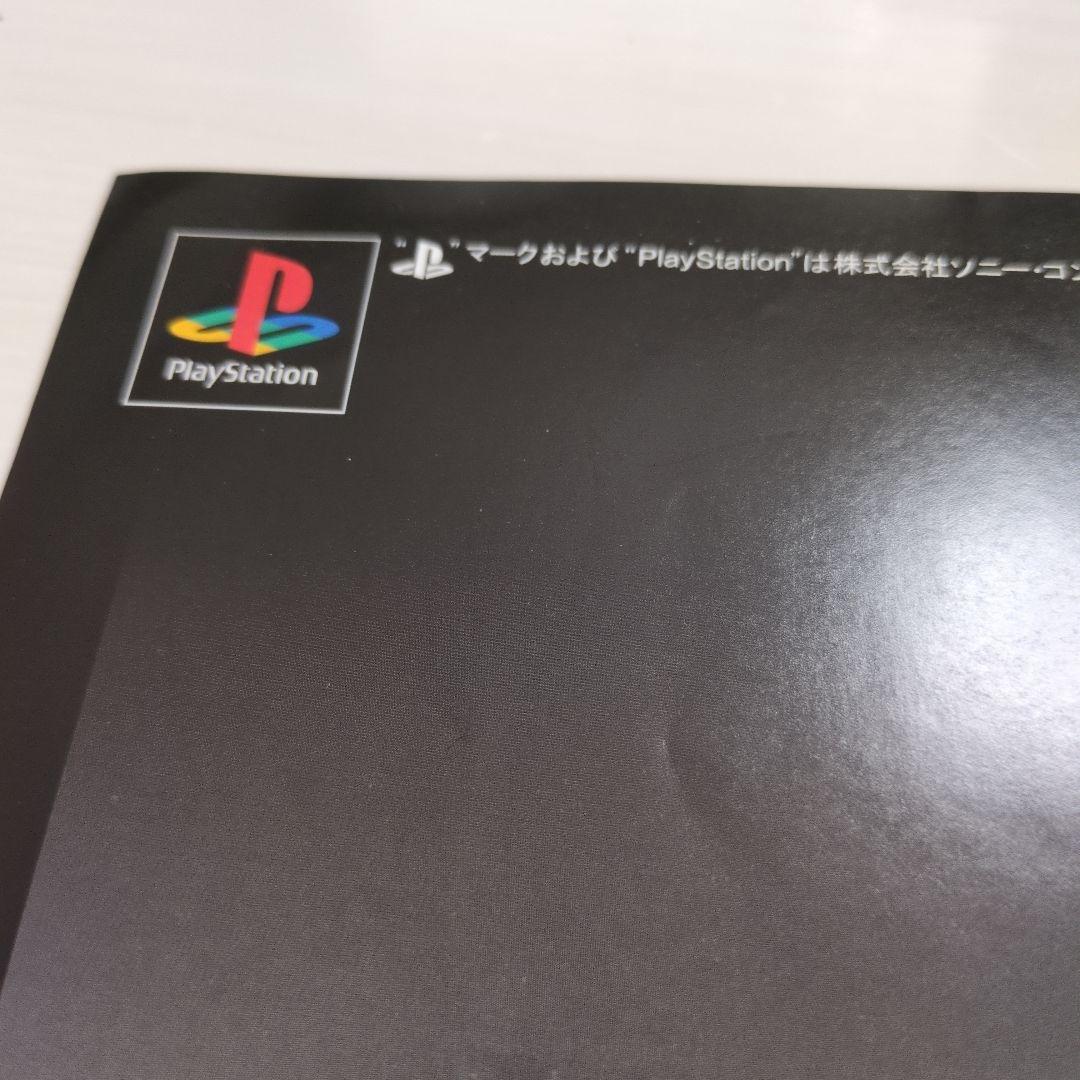 エアガイツ 販促用B2ポスター - メルカリ