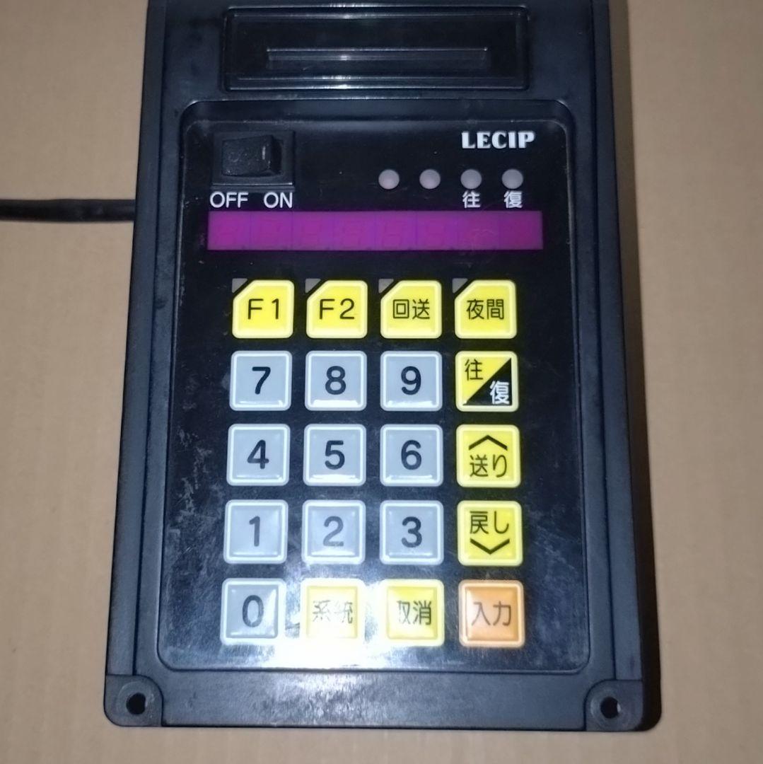 LECIP LED行先表示【操作盤のみ】 - メルカリ