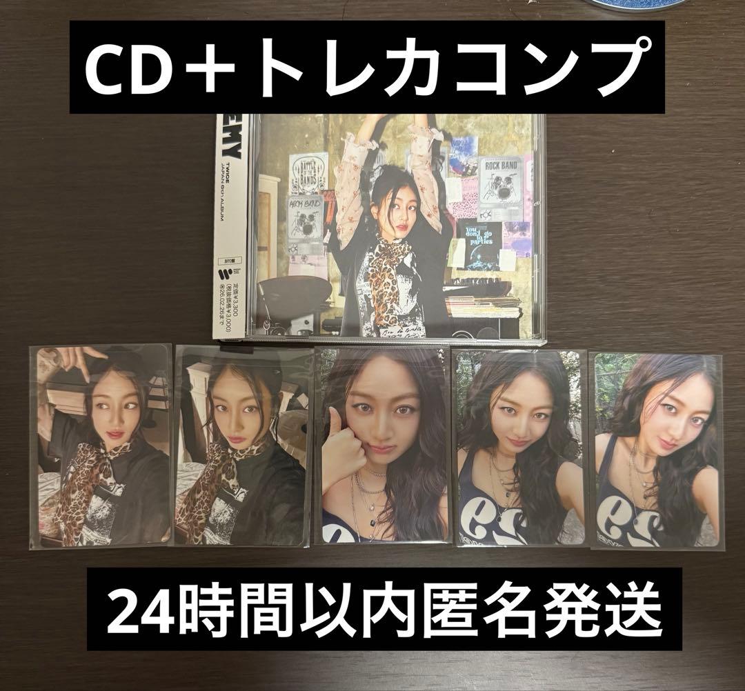 TWICE ENEMY ジヒョ盤 トレカ付き - メルカリ