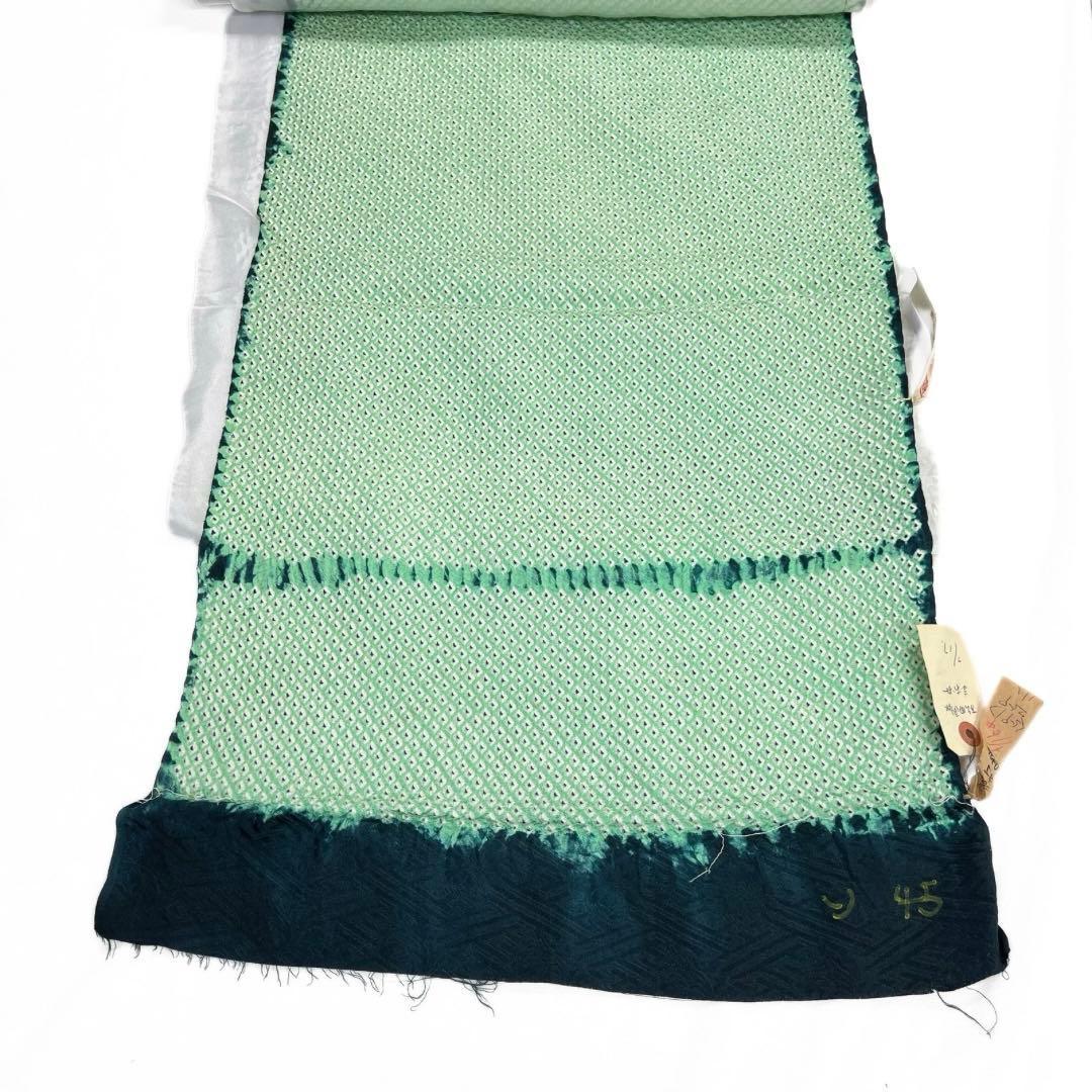 三花】撫松庵 セオα 洗える着物 浴衣 単衣 孔雀 牡丹 リサイクル リユース