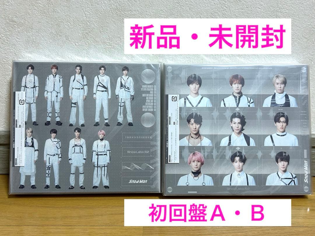 Man スノラボ　 Labo 初回盤Ａ・B Snow Labo. S2 <初回盤B> | 宅配CDレンタルのTSUTAYA DISCAS
