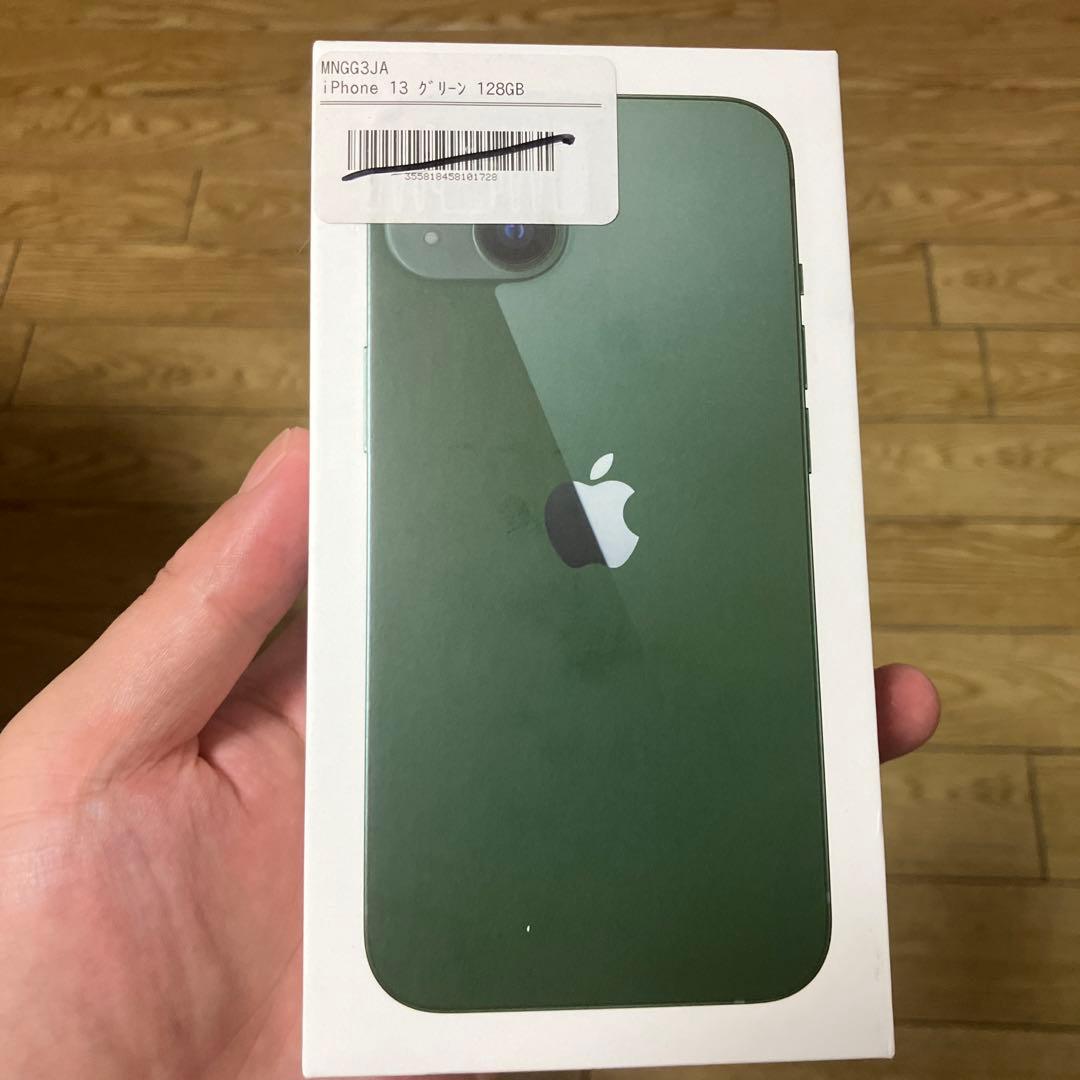 Apple iPhone 13 グリーン 128GB 本体 Amazon.com: Apple iPhone 13, 128GB, Green - Unlocked (Renewed