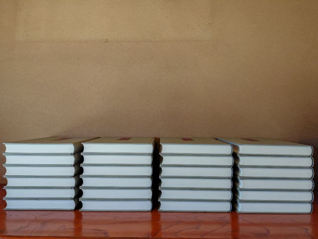 『商売繁盛大鑑 -日本の企業経営理念-』全24巻 全巻揃え 経年の割に状態良好