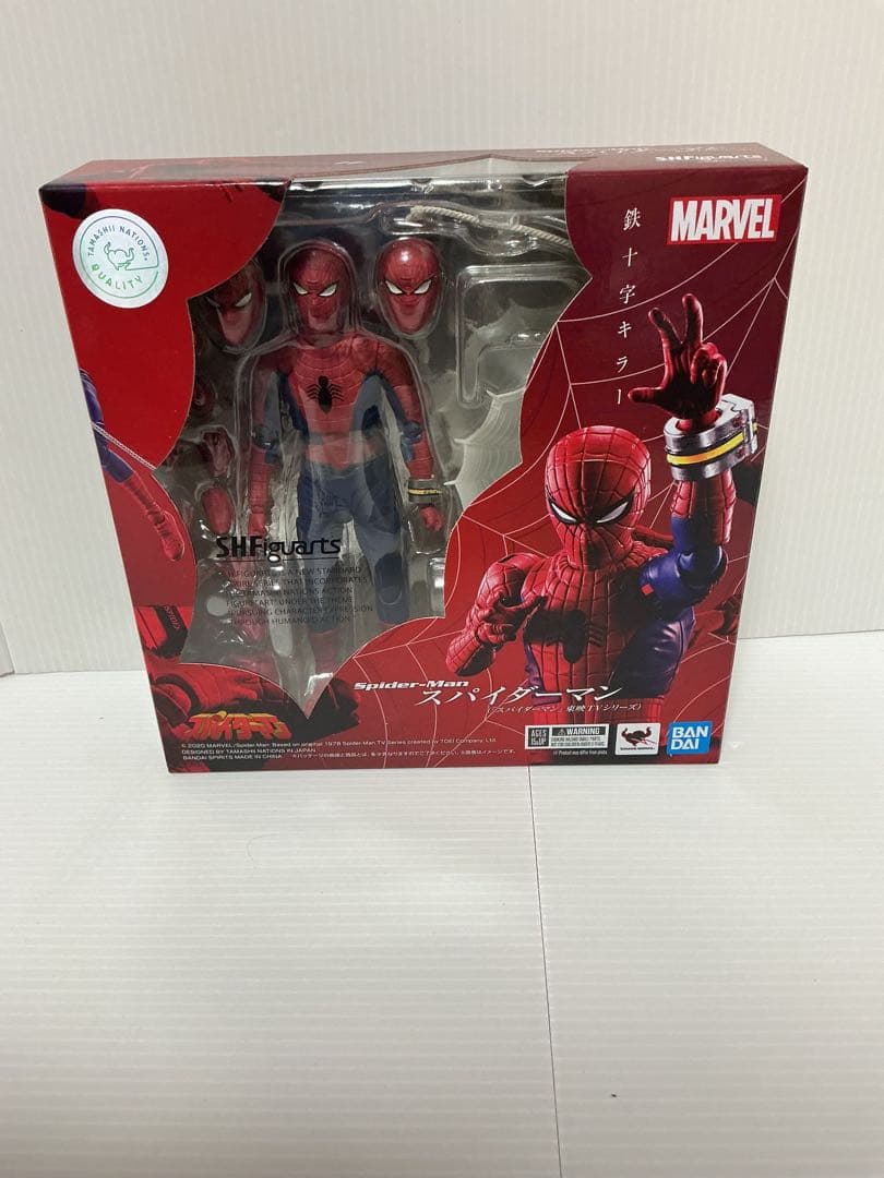 S.H.フィギュアーツ スパイダーマン 東映TVシリーズ 新品未開封 S.H.Figuarts スパイダーマン（「スパイダーマン」東映TVシリーズ