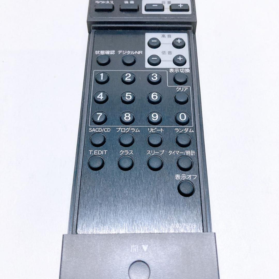 パイオニア AXD7508 オーディオ用リモコン X-Z9 X-Z - メルカリ