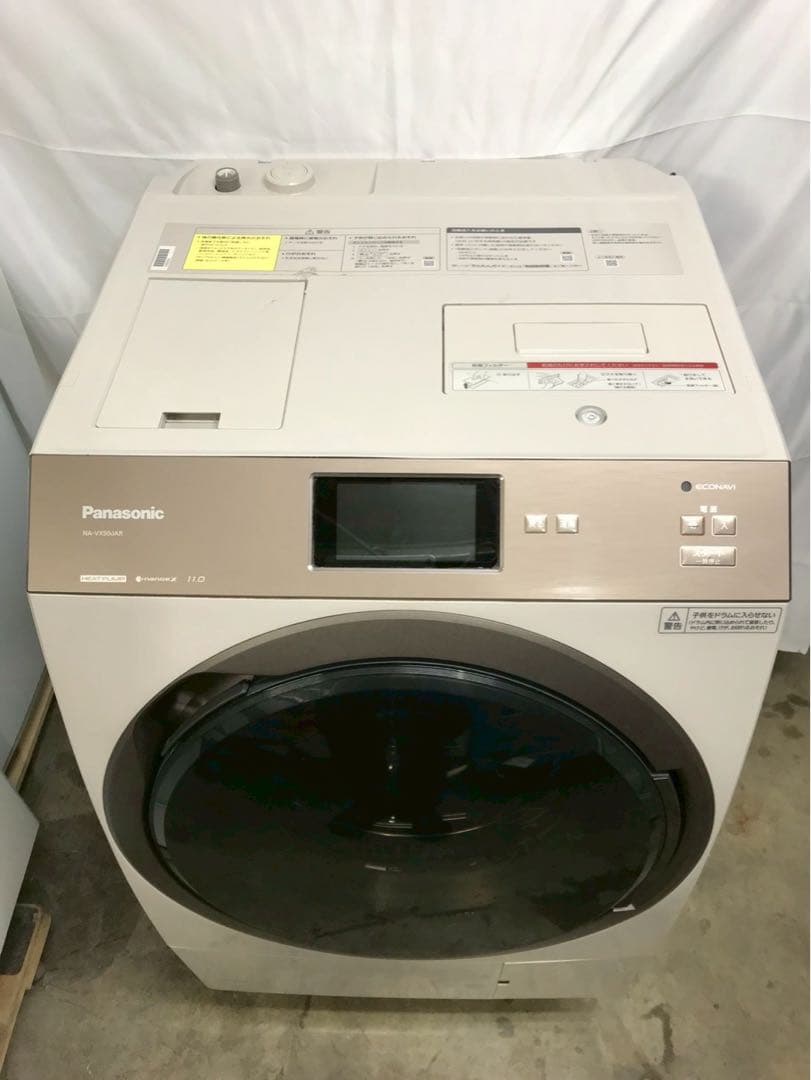 分解清掃】Panasonic洗濯機NA-VX900AR 洗濯11kg乾燥6kg - メルカリ