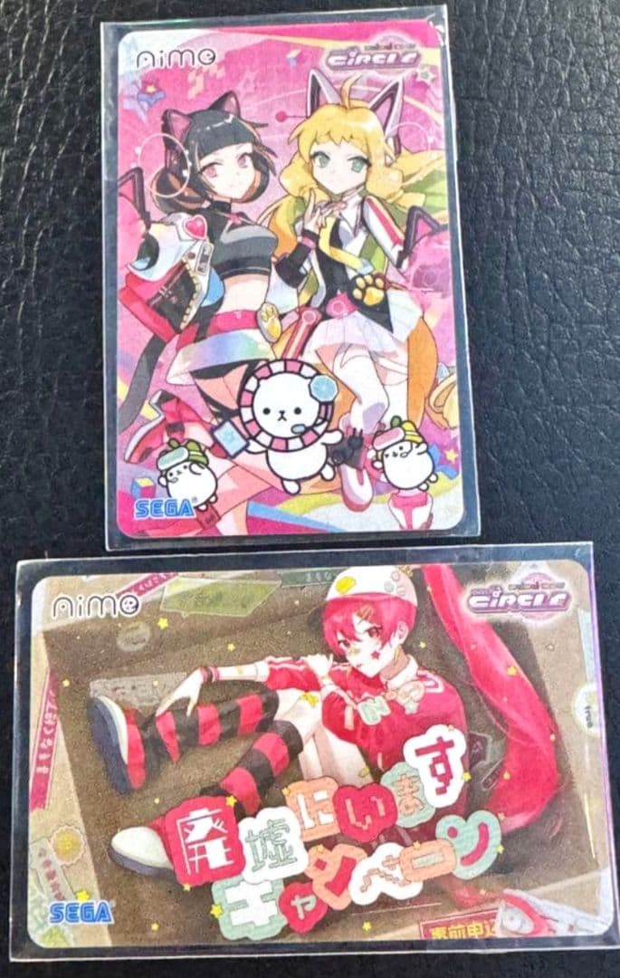 maimai でらっくす CiRCLE aimeカード 2種セット - メルカリ