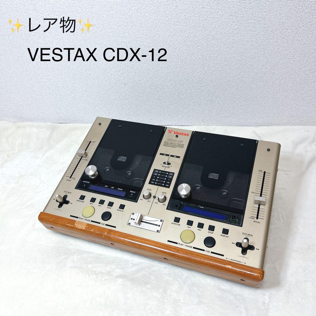 VESTAX CDX-12 DJ機器 DJミキサー ジャンク - メルカリ