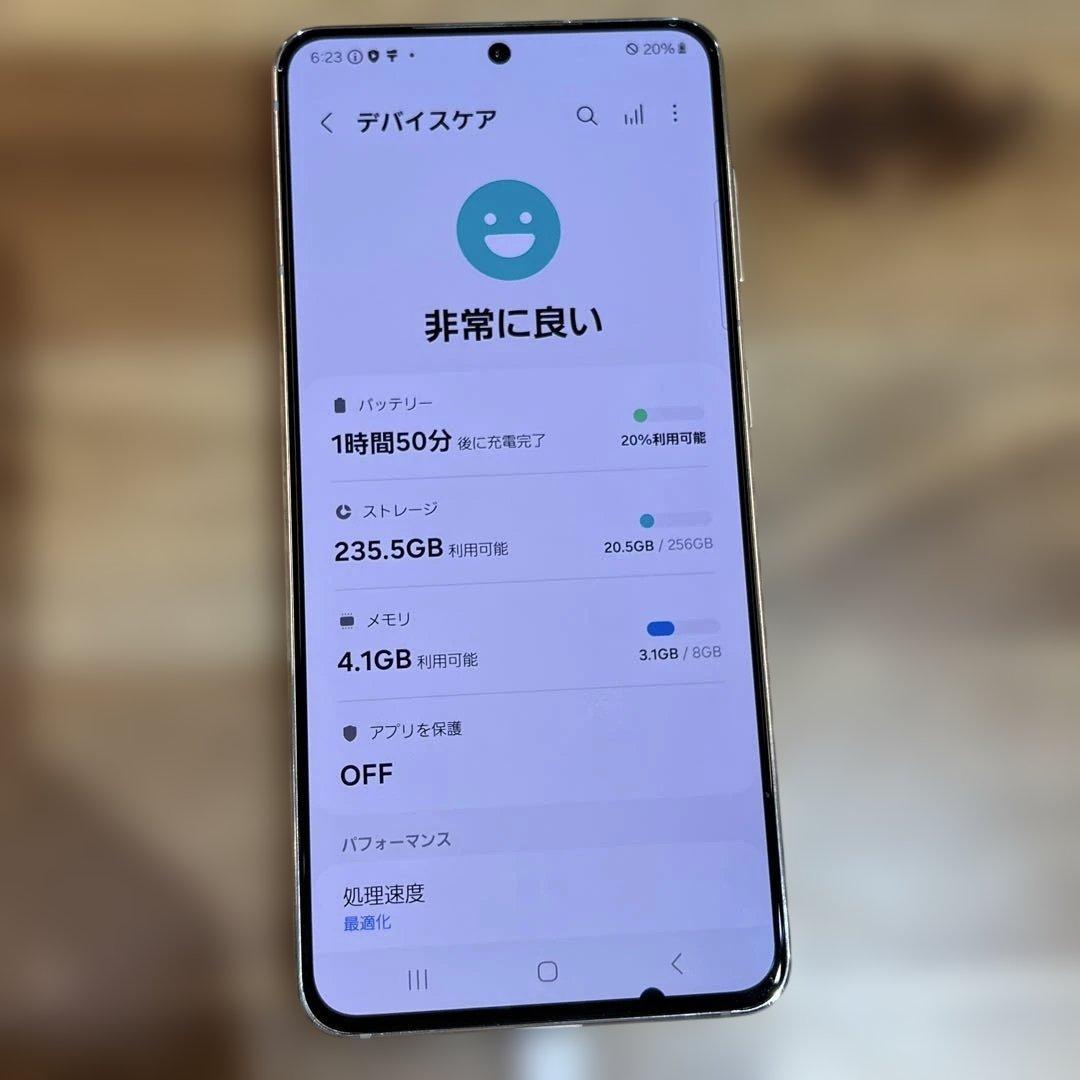 ひーちゃん様専用 Z231 ドコモ Galaxy S21 5G SC-51B - メルカリ