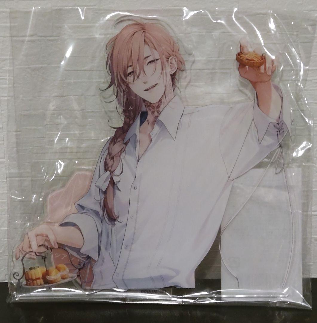 終遠のヴィルシュ　シアン　アクリルスタンド 終遠のヴィルシュ -ErroR：salvation- アクリルスマホスタンド