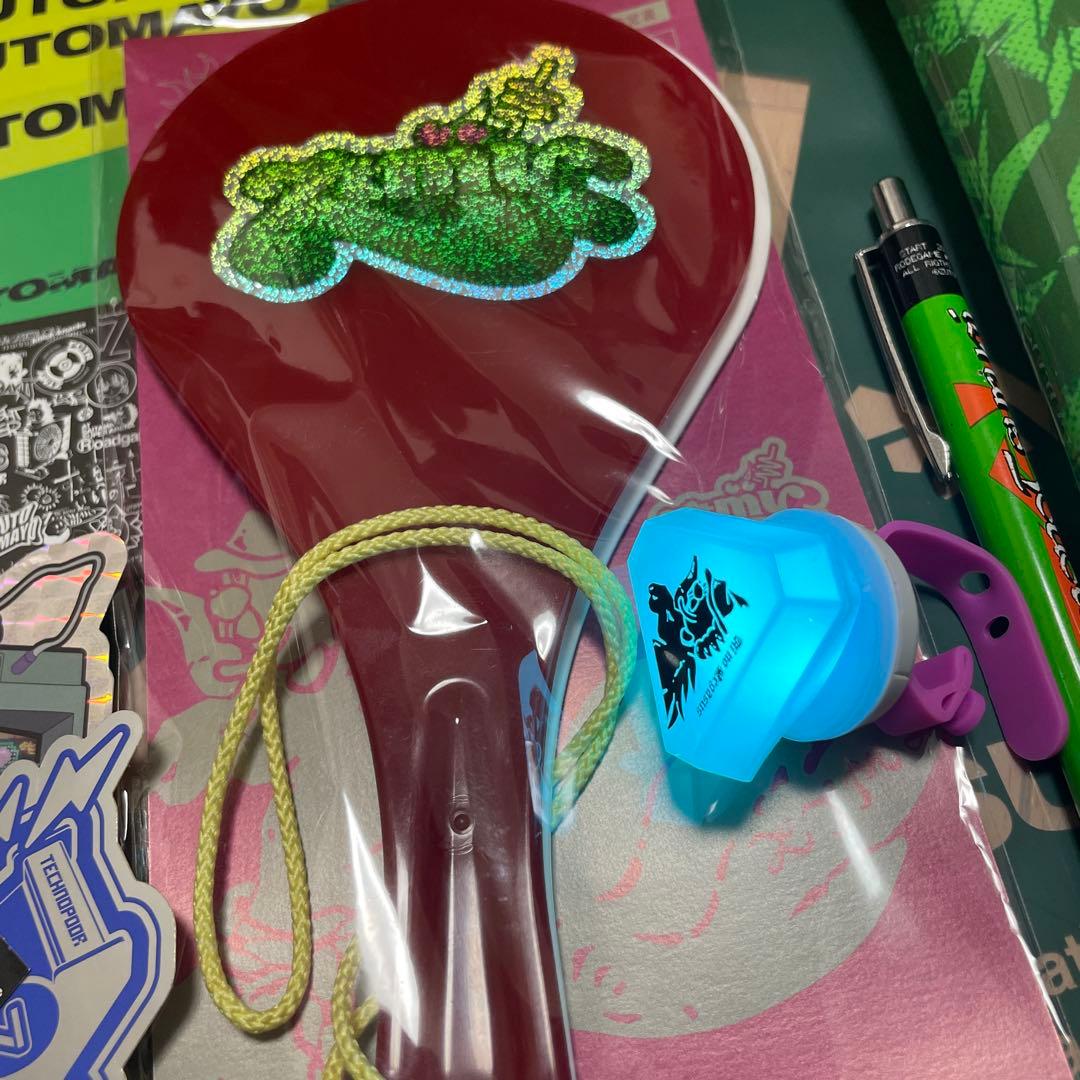 ずっと真夜中でいいのに。まとめ売り