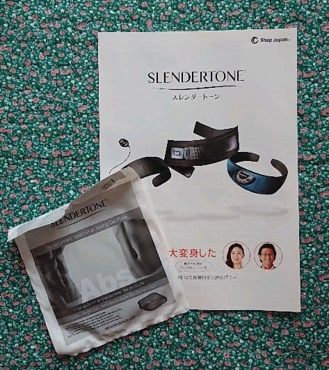 スレンダートーンの取り替えパッド3個 スレンダートーン 交換パット 3セット ギフト EMS 父の日 クリスマス