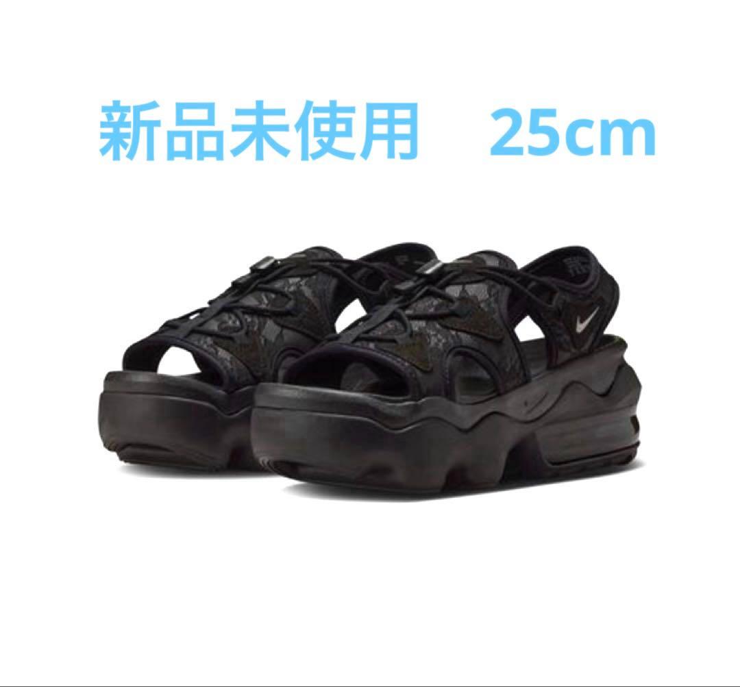 NIKE エアマックスココ サンダル レース - メルカリ