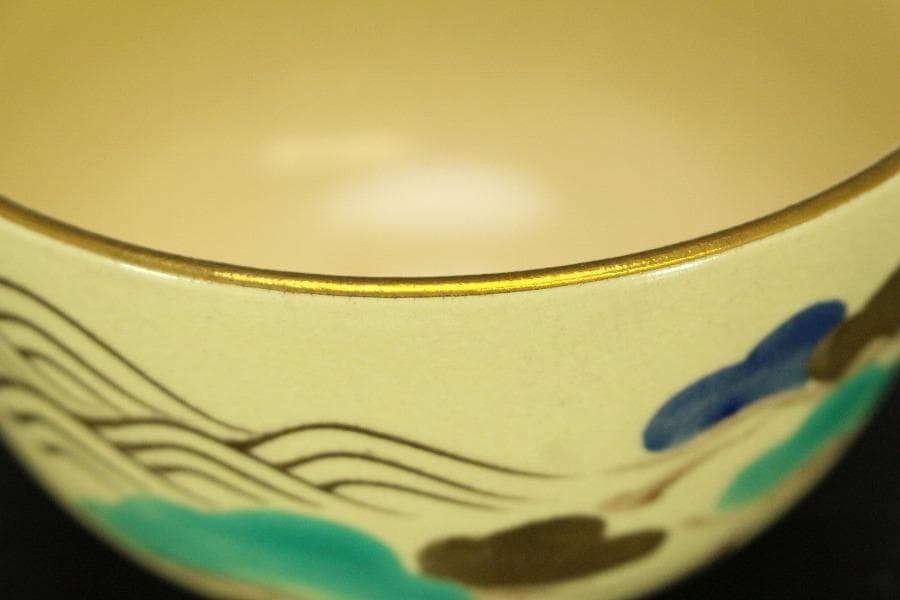 茶道具 清水焼 色絵 波松絵 茶碗 在印(A603) - メルカリ