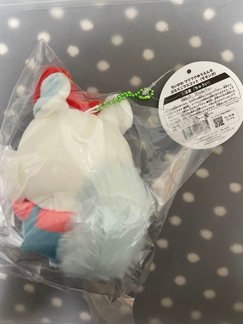 ちいかわ ワクワクゆうえんち ぷちミニマスコット モモンガ - メルカリ