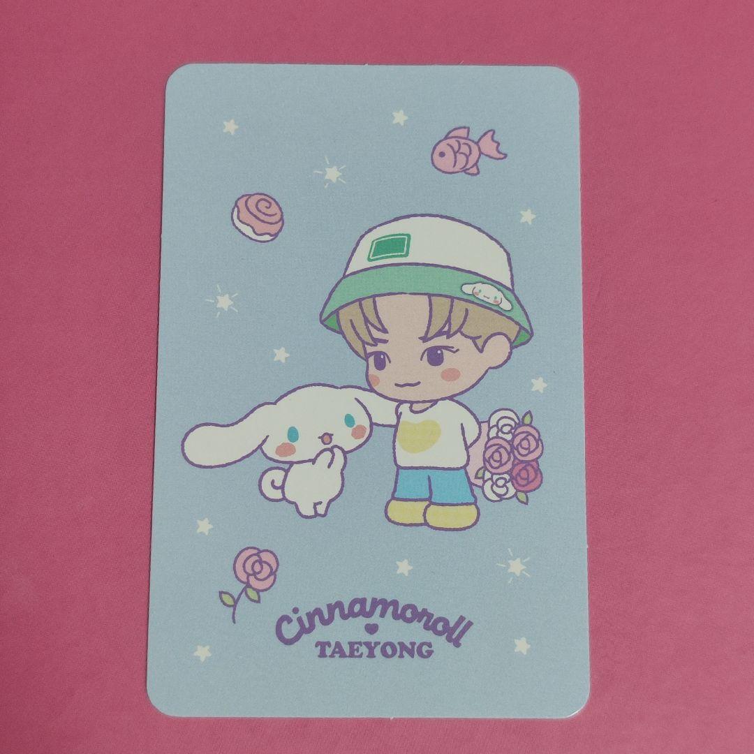 NCT サンリオ コラボ テヨン シナモン トレカ - メルカリ