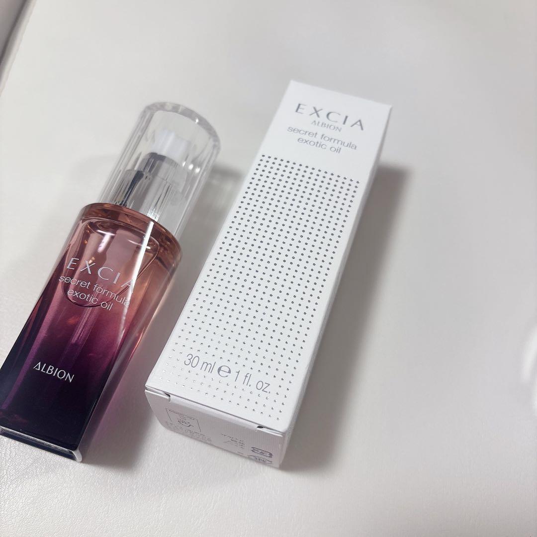 ALBION EXCIA シークレットフォーミュラ エクゾチックオイル ALBION（アルビオン） 国内正規品 2024年9月17日新発売 エクシア