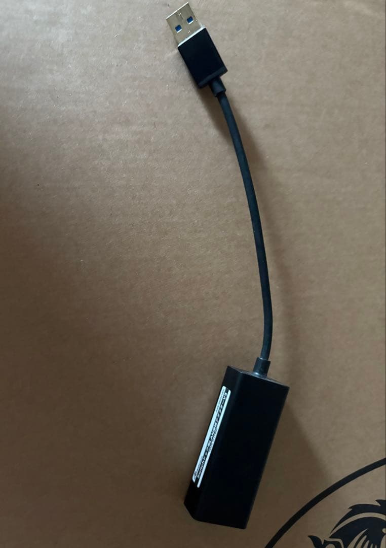 Nintendo Switch グレー 本体+有線LANアダプターの通販はau PAY