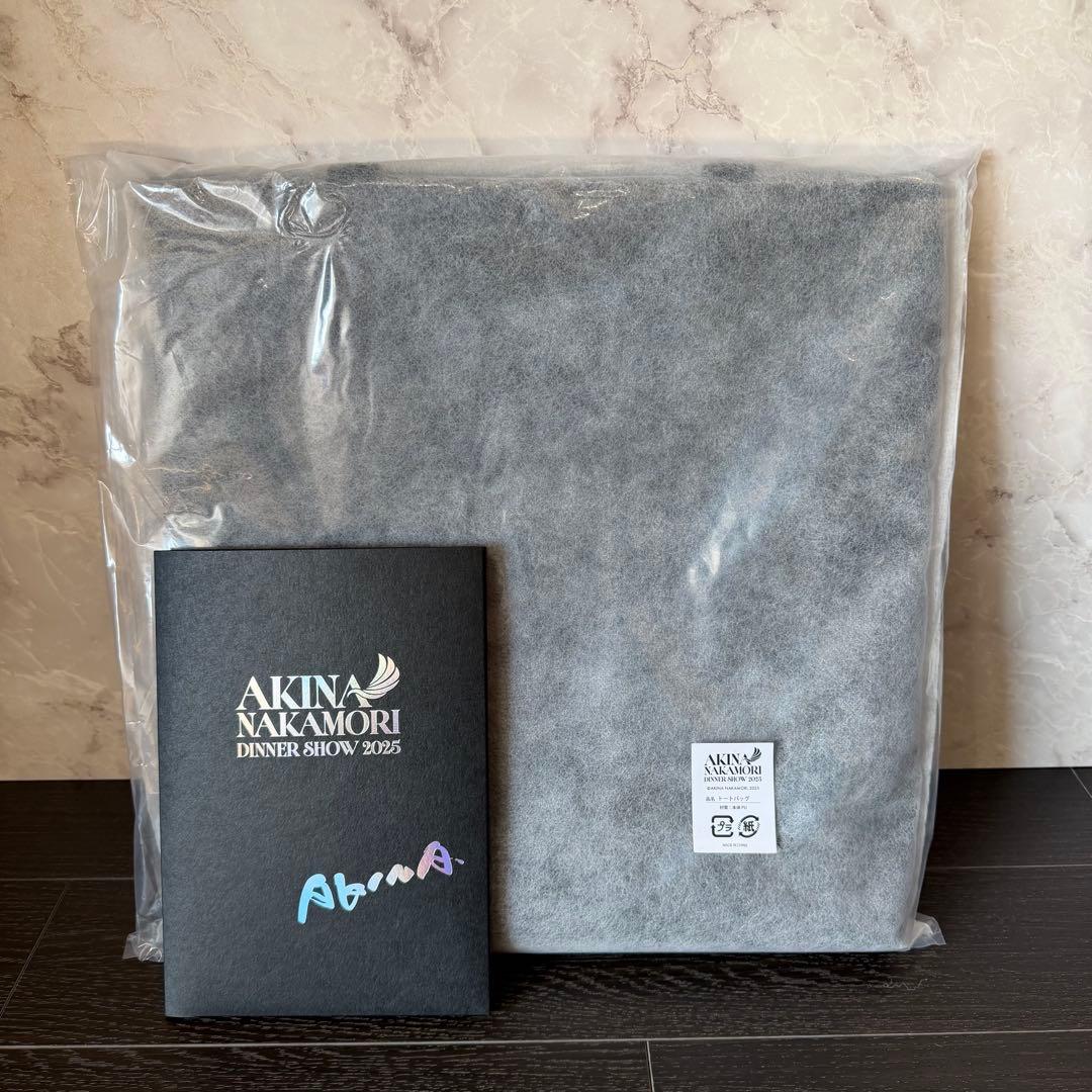 中森明菜 DINNER SHOW 2025 特典 トートバッグ - メルカリ