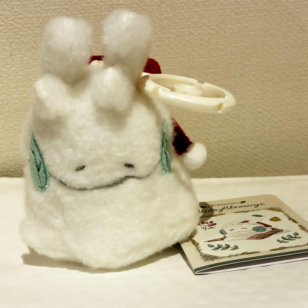 ポケモン Holiday ヌメラゆきだるま マスコット クリスマス 新品