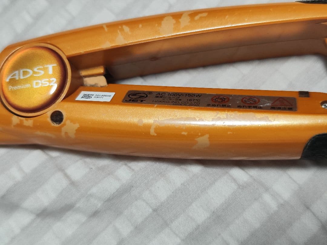 ADST DSシリーズ ストレートヘアアイロン オレンジ