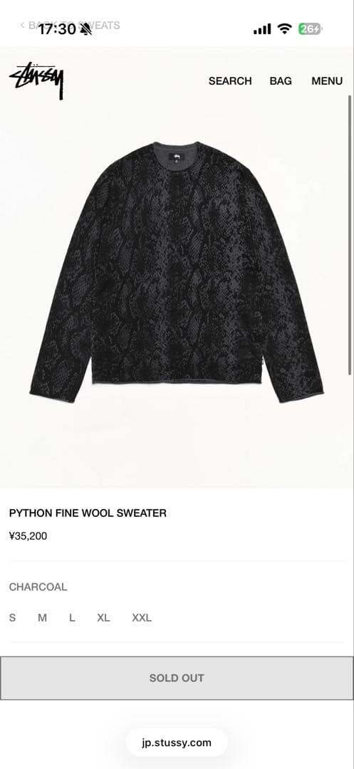 STUSSY PYTHON FINE WOOL SWEATER - メルカリ