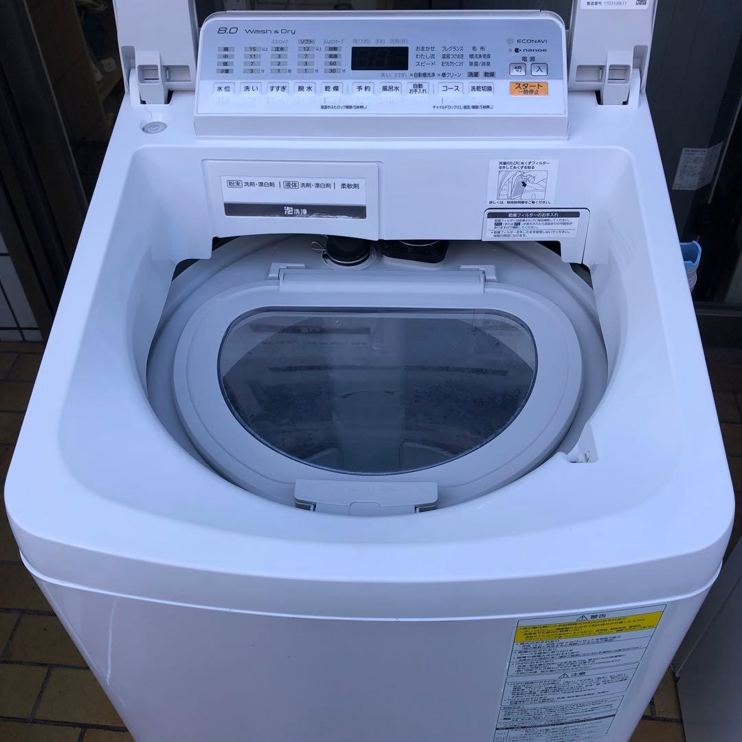 Panasonic 縦型洗濯機 8.0kg 2017年