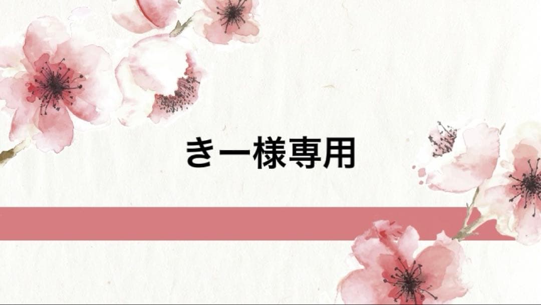 【きー】デリケートクリーム＆ジェル、モイスチャートーナー200ml Amazon | [エム・モゥブレィ] 靴 革小物用栄養・保革クリーム ソフト