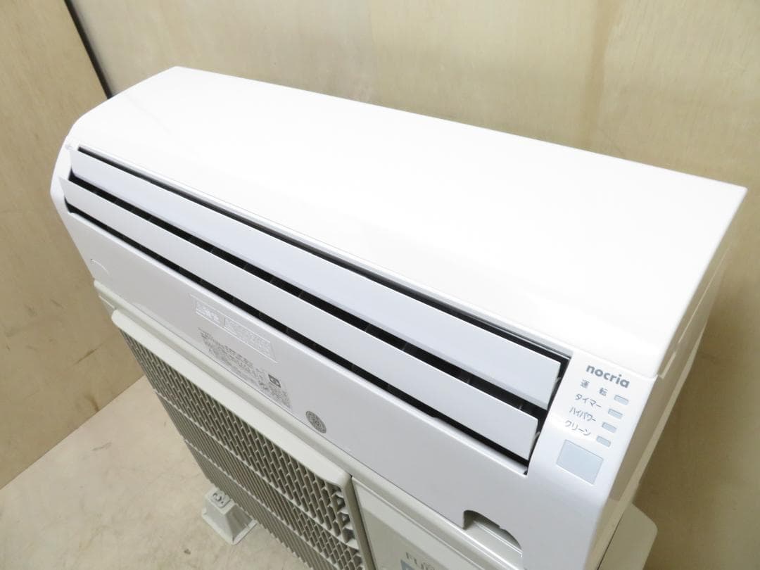 富士通 2023年製 ノクリア ルームエアコン 2.2kW ～9畳 主に6畳