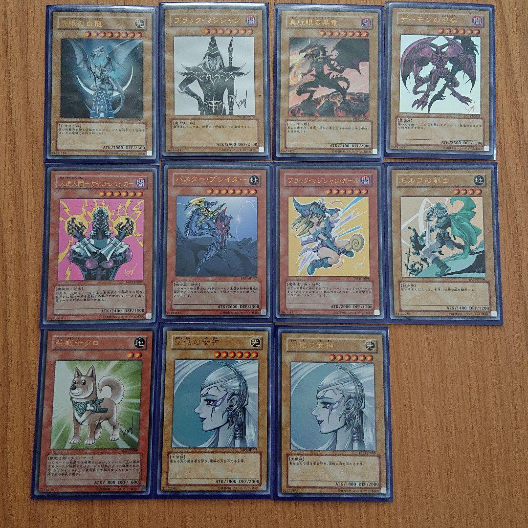 遊戯王 アニバーサリーパック 10th - メルカリ
