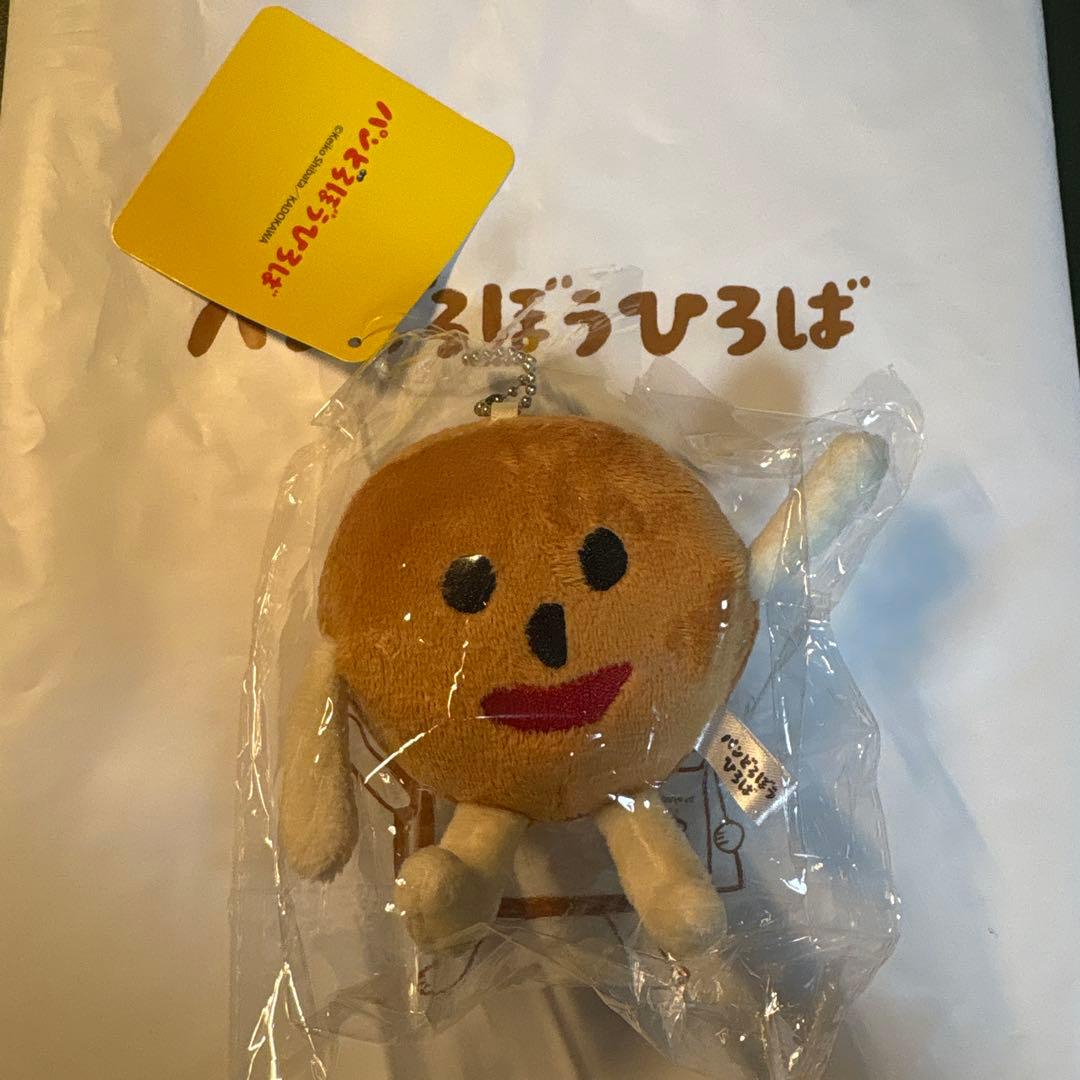 ショッパー付き 3点セット】パンどろぼうひろば 限定ぬいぐるみ - メルカリ