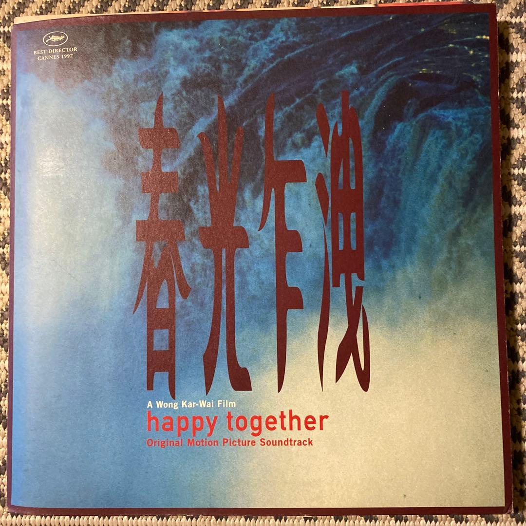 ［限定版　特大ポスター］happy together ブエノスアイレス　サントラ ブエノスアイレス オリジナル・サウンドトラック