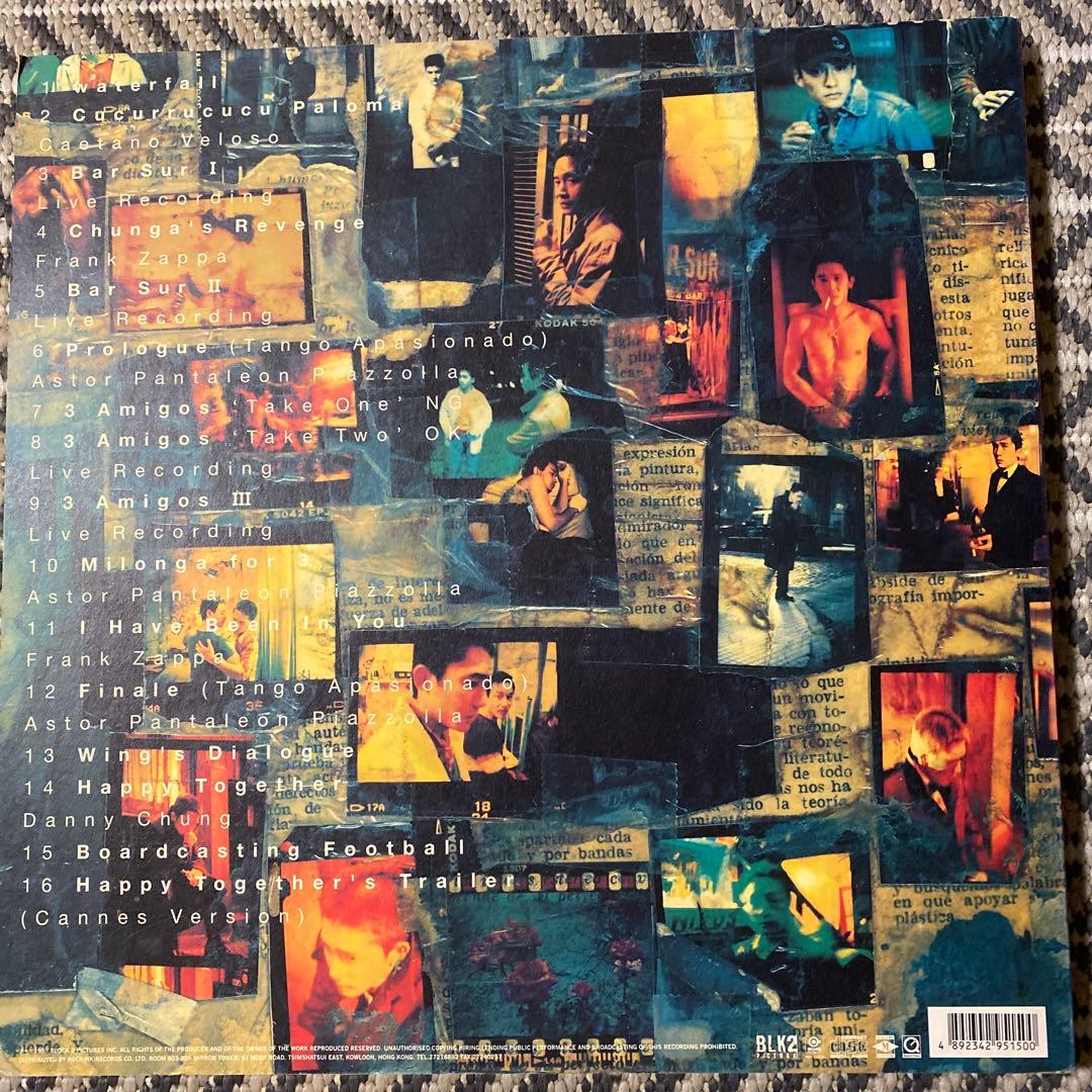 限定版 特大ポスター］happy together ブエノスアイレス サントラ