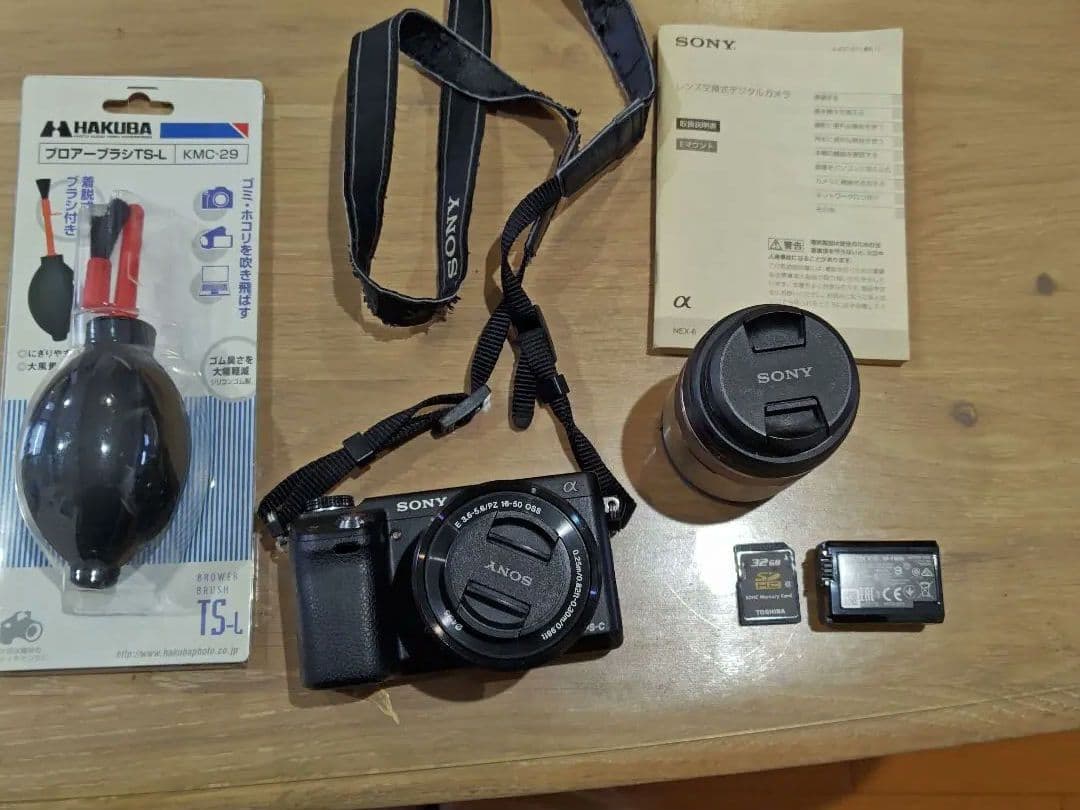SONY NEX-6 レンズ16-50mm・マクロレンズ付 Sony NEX-6 Camera + 16-50mm lens