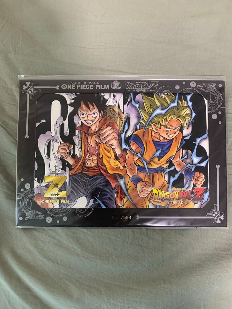 ドラゴンボール＆ワンピース映画コラボチケット - メルカリ