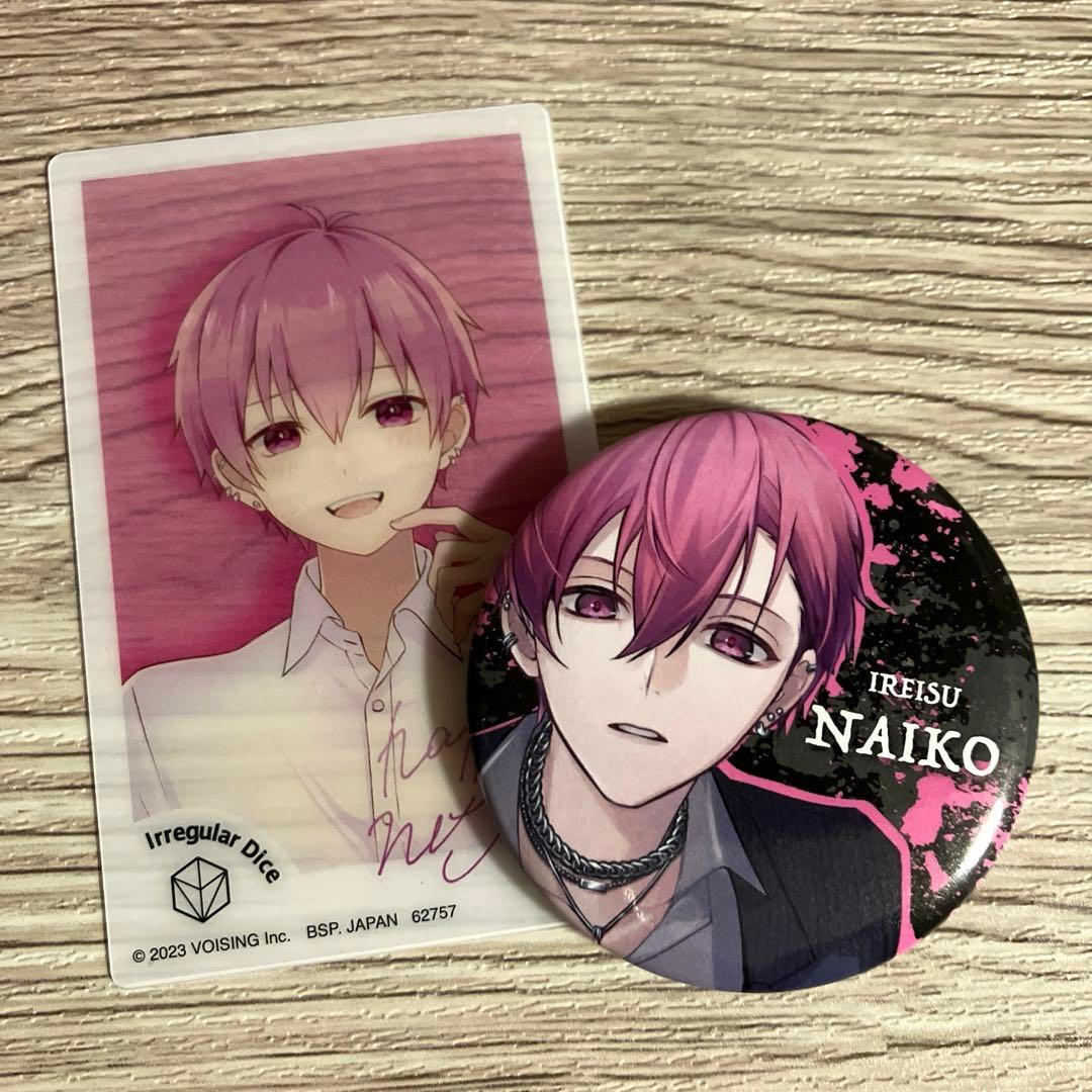 いれいす ないこくん paparazzi 缶バッジ クリアカード - メルカリ