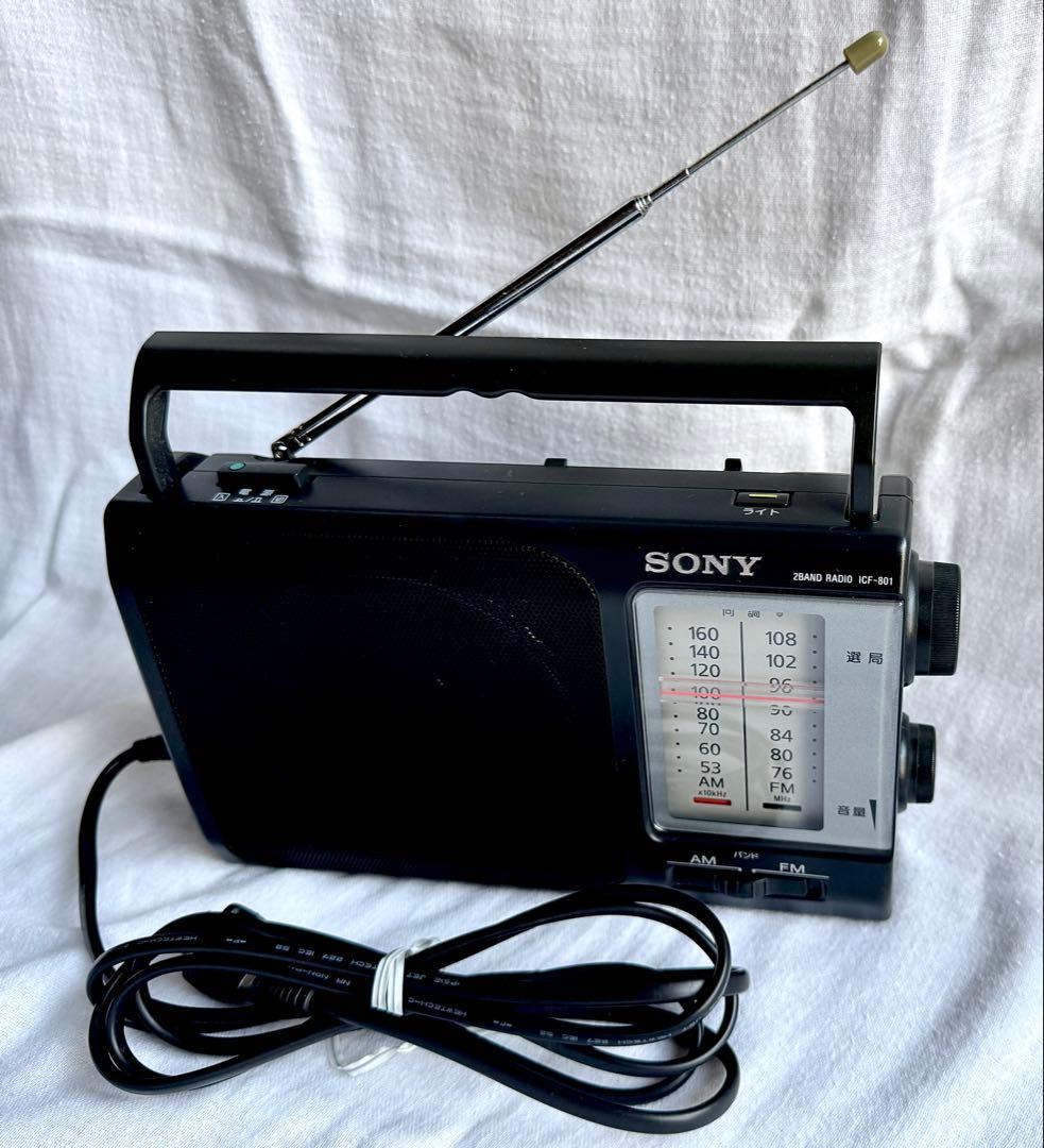 【美品】SONY ポータブル・ラジオ ICF-801 AM/FM ワイドFM対応 Amazon.co.jp: SONY FM/AMポータブルラジオ ICF-801 : 家電＆カメラ