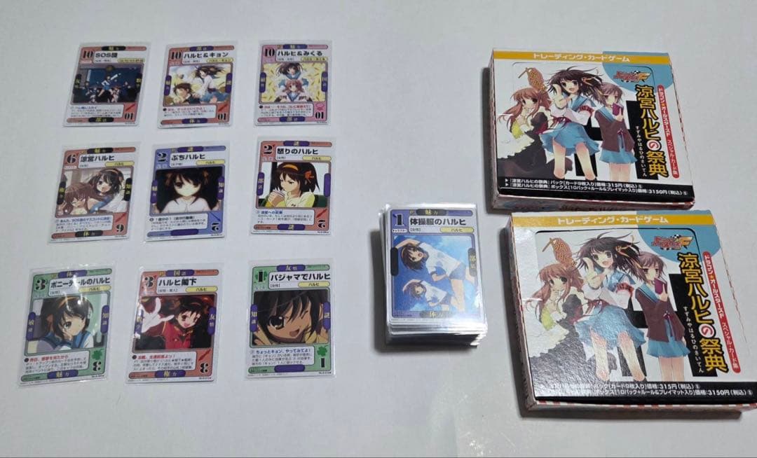 ○けいおん！涼宮ハルヒの憂鬱などトレーディングカードセット(542枚