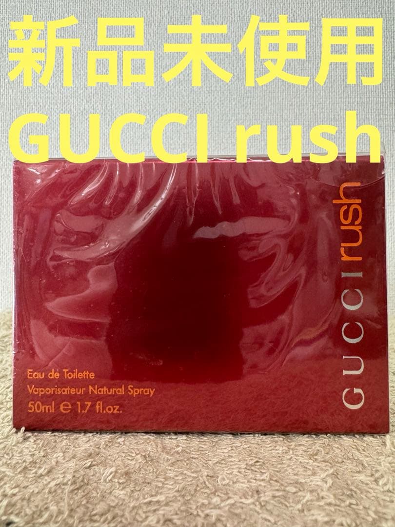 新品未使用】グッチ ラッシュ オードトワレ 50ml - メルカリ