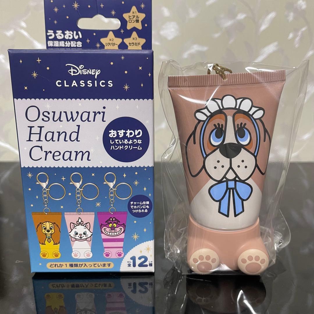 ディズニー おすわりハンドクリーム ナナ カモミールの香り クラシック