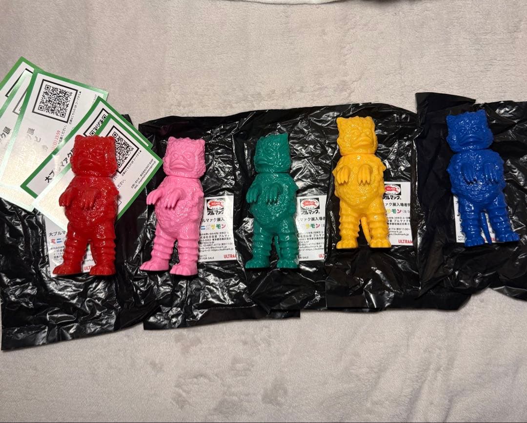 【限定品】大ブルマァク展　特典　ミニソフビ　ガラモン　全種類　非売品　新品 限定品】大ブルマァク展 特典 ミニソフビ ガラモン 全種類 非売品 新品