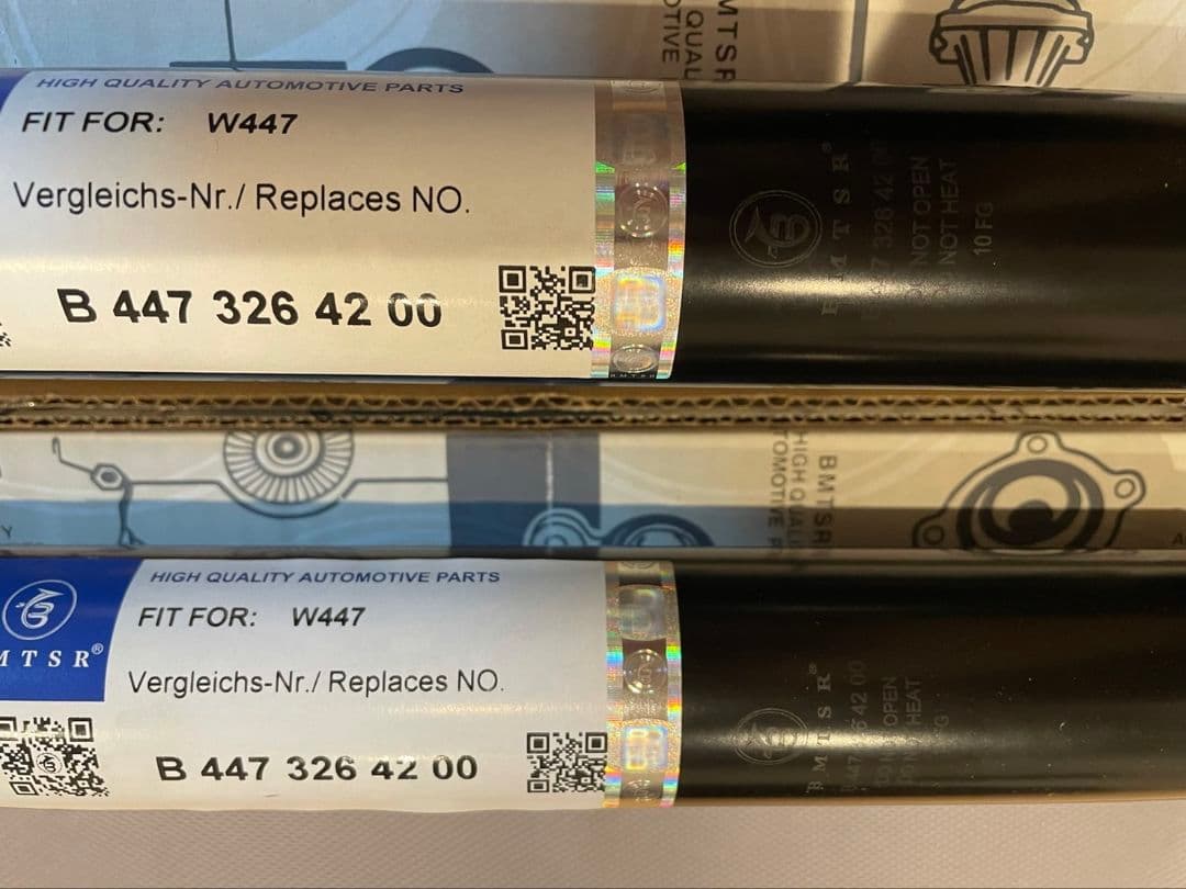 w447 RHD v260 v220d リアショックアブソーバー バンプラバー付 - メルカリ