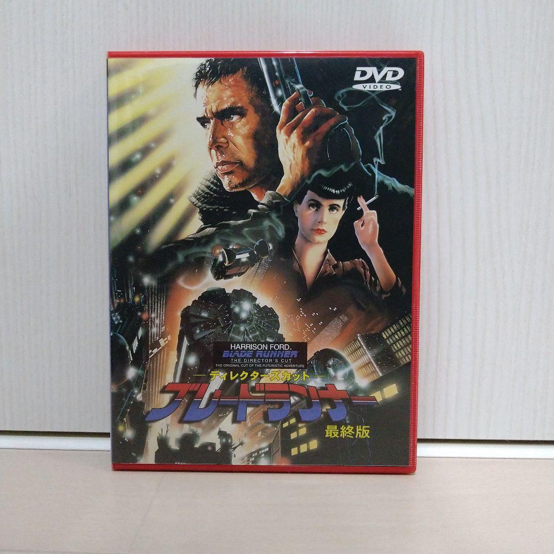 ブレードランナー 最終版 DVD - メルカリ