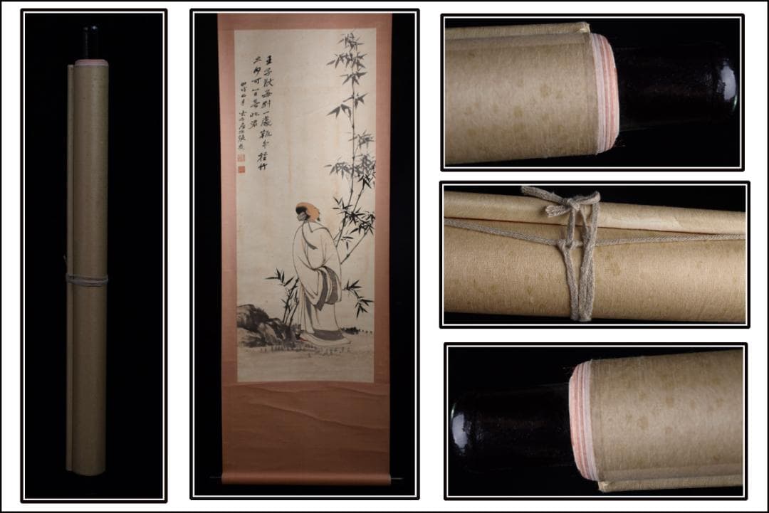 民間仕入れ品　中国近時代张大千の掛軸 人物図　 貴重品 DE447A7-3 張大千 法界光明 掛け軸 四尺 中国絵画 書画 手描き 仏画 人物図 仏教