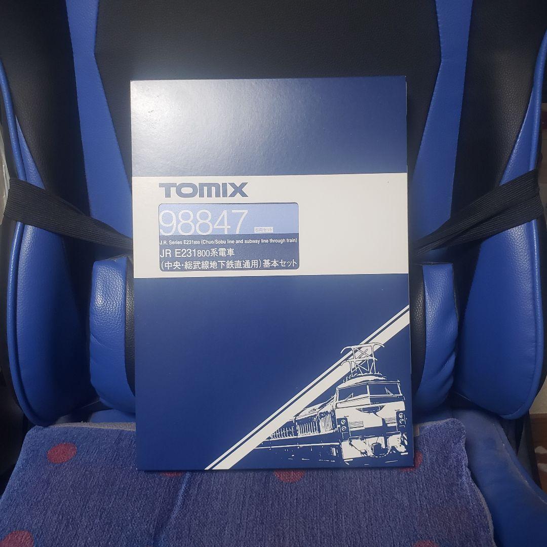 Y*U様 TOMIX E231系 3000番台更新車98847 6両基本+サハ1 - メルカリ